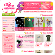 ミッシェルジョーンズ 様